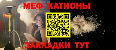 мдпв Конаково