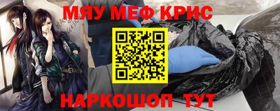Альфа ПВП Коммунар