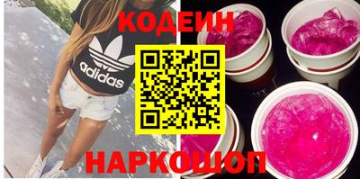 Альфа ПВП Коммунар