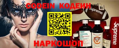 Альфа ПВП Коммунар