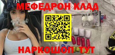 мдпв Конаково