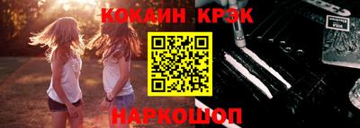 мдпв Конаково