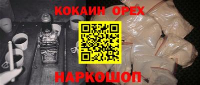 Альфа ПВП Коммунар