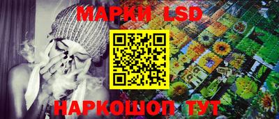 Альфа ПВП Коммунар