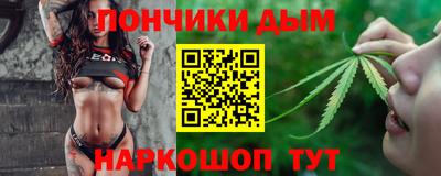 мдпв Конаково