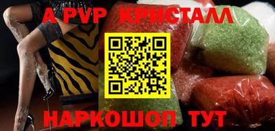 мдпв Конаково