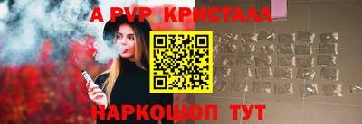 мдпв Конаково