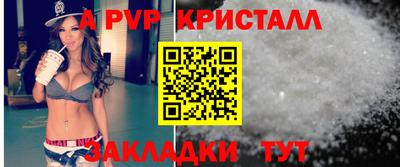 мдпв Конаково