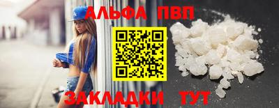 мдпв Конаково