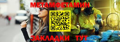 Альфа ПВП Коммунар