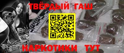 Альфа ПВП Коммунар