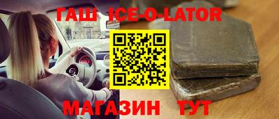 Альфа ПВП Коммунар