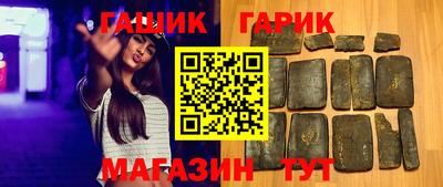Альфа ПВП Коммунар