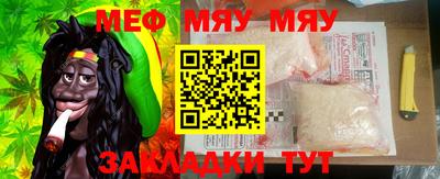 мдпв Конаково