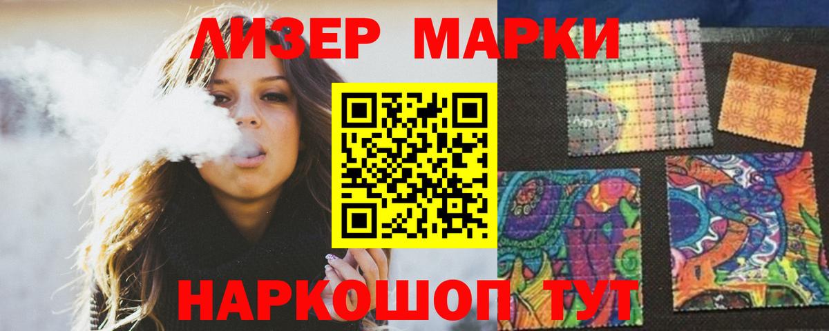 ЛСД экстази ecstasy    ссылки  Буйнакск  Вход с VPN 